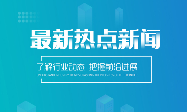 深圳北易