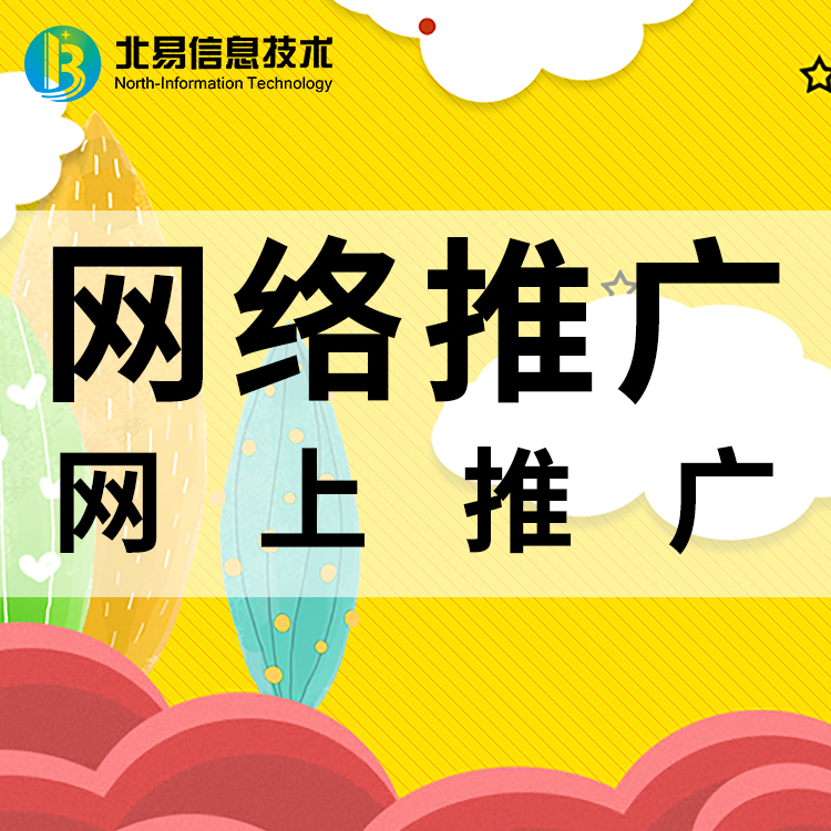 数字革命下的企业网站优化：提升图片在搜索引擎中的收录率策略